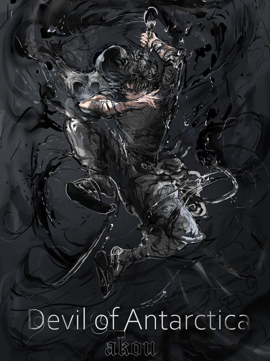 Fan art de Sunny sur Reddit r/ShadowSlave (post original : 'Sunny fanart by @akouart').